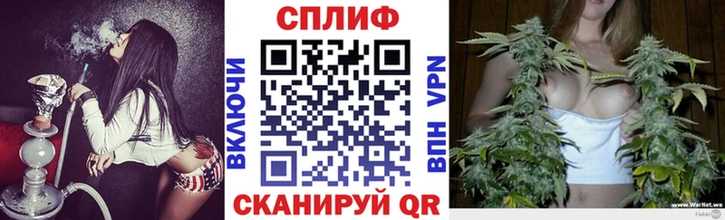 Купить наркотики сайты Балаково Alpha-PVP  Героин  МЕФ  Конопля  Амфетамин  ГАШ  кракен онион  КОКАИН 