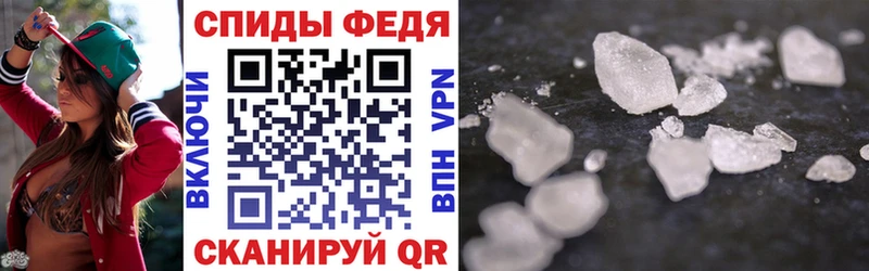 Amphetamine 97%  как найти   Балаково 