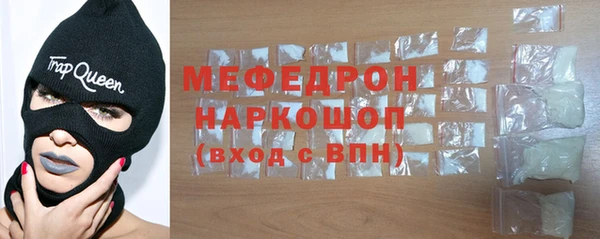PSILOCYBIN Остров