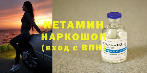 PSILOCYBIN Остров