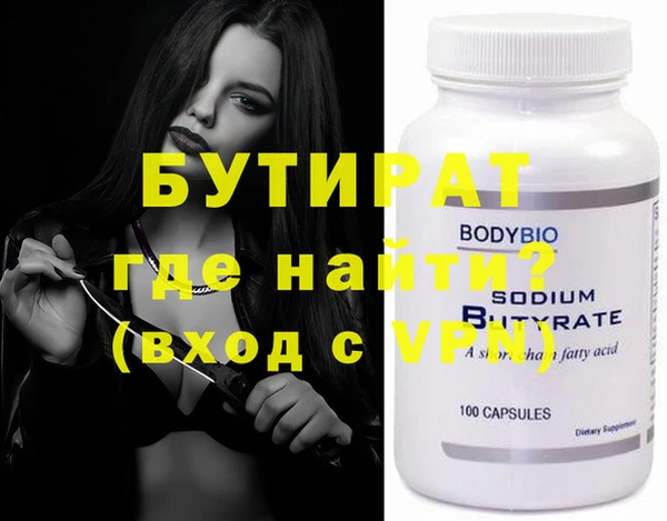 COCAINE Переславль-Залесский