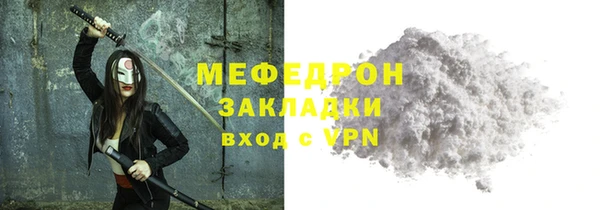PSILOCYBIN Остров