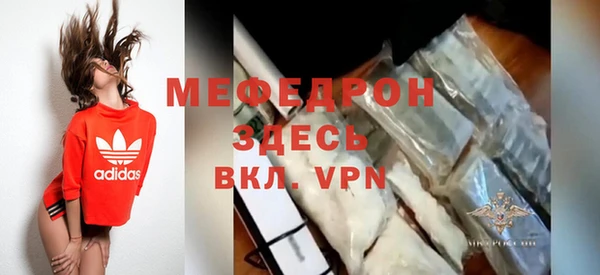 COCAINE Переславль-Залесский