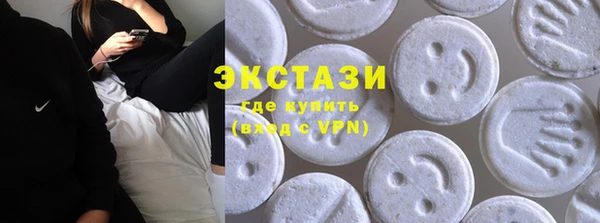 jwh Осинники