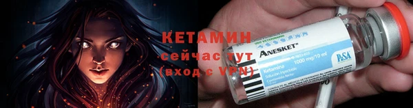 jwh Осинники