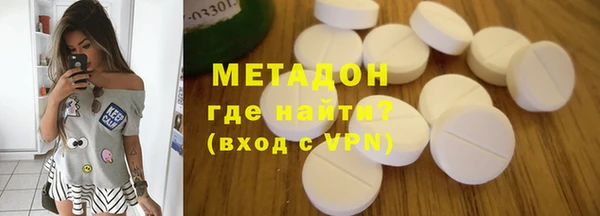 COCAINE Пересвет