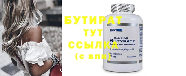 COCAINE Пересвет