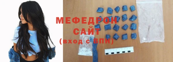 PSILOCYBIN Остров