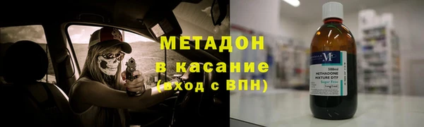 герыч Осташков