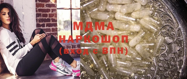 COCAINE Переславль-Залесский