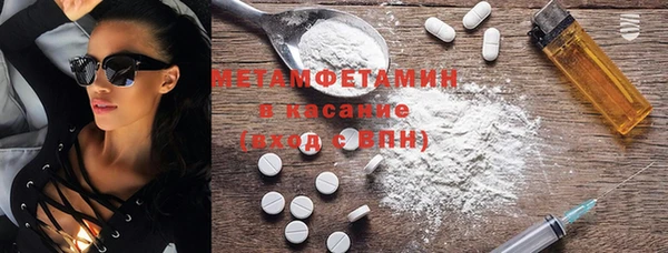 COCAINE Пересвет