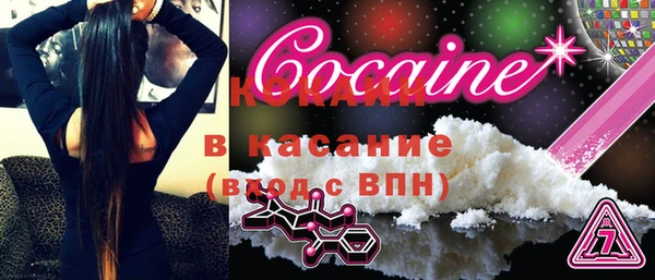 герыч Осташков