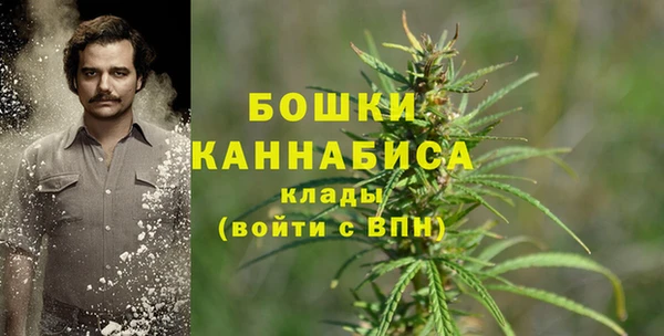 герыч Осташков