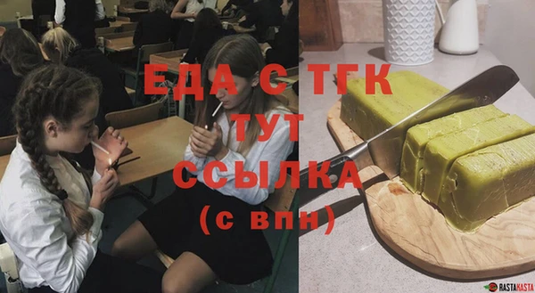 герыч Осташков