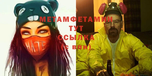 PSILOCYBIN Остров