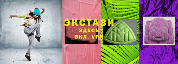 герыч Осташков