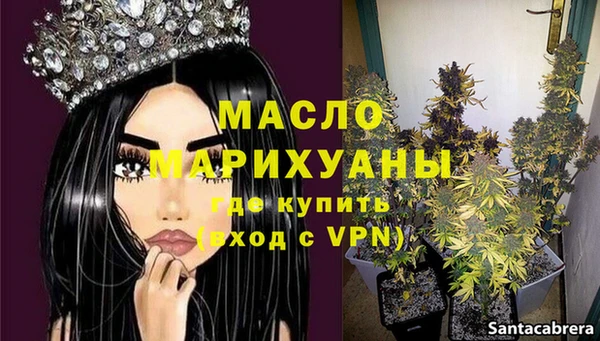 COCAINE Переславль-Залесский
