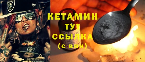 jwh Осинники