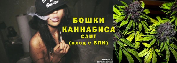 jwh Осинники