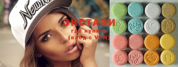 PSILOCYBIN Остров