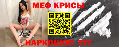 героин Апрелевка