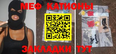 скорость mdpv Балашиха