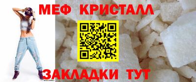 прущая мука Беслан