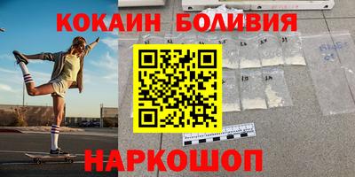 таблы Балахна