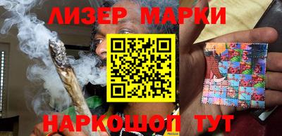 таблы Балахна