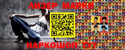 скорость mdpv Балашиха