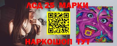 героин Апрелевка
