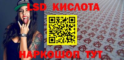 скорость mdpv Балашиха