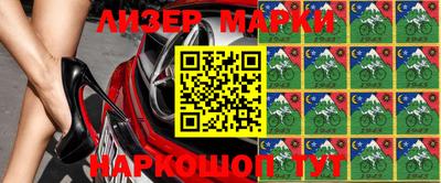 скорость mdpv Балашиха