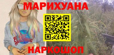 героин Апрелевка