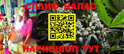 героин Апрелевка