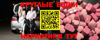 героин Апрелевка