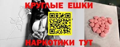 героин Апрелевка