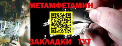 героин Апрелевка