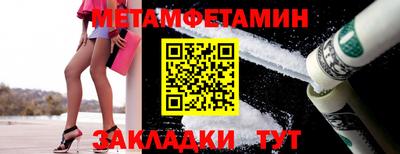 героин Апрелевка