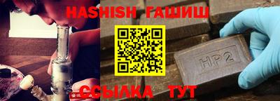 скорость mdpv Балашиха