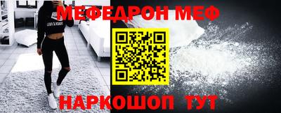 героин Апрелевка