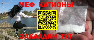 героин Апрелевка