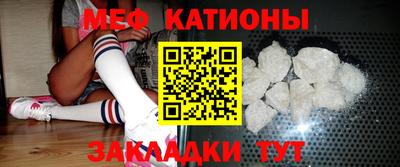 таблы Балахна