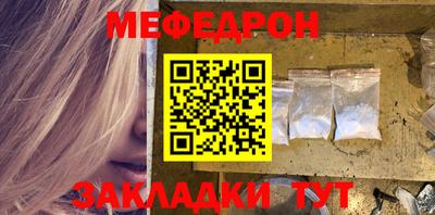 ПСИЛОЦИБИНОВЫЕ ГРИБЫ Балаково