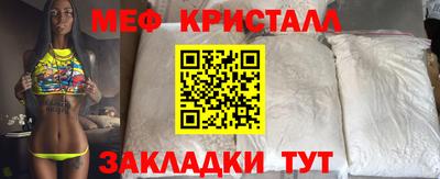 героин Апрелевка